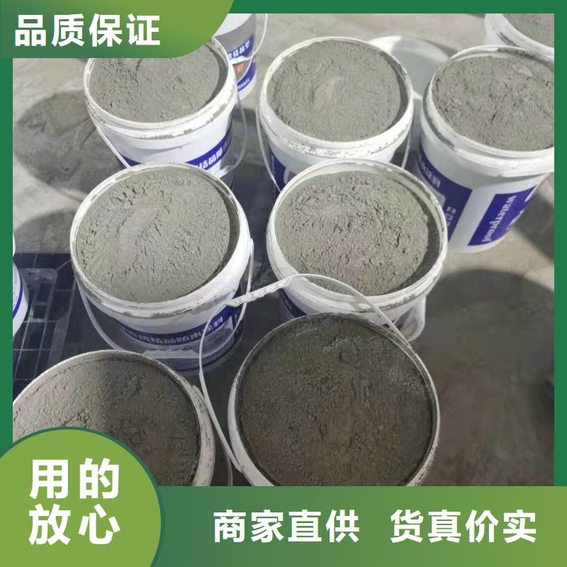 水泥基渗透结晶型防水涂料,乙烯基玻璃鳞片胶泥产地直销