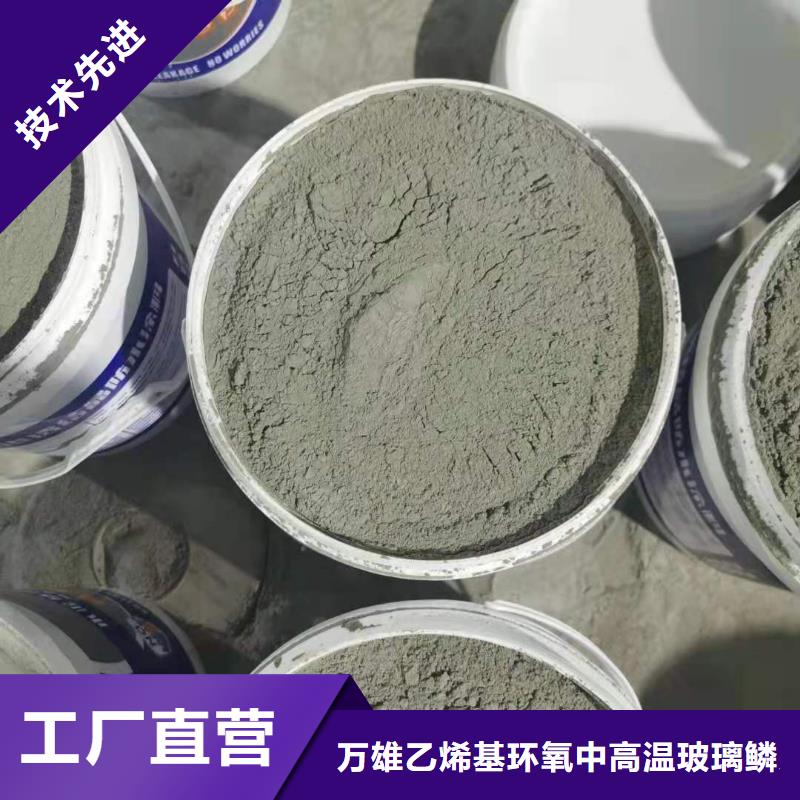 水泥基渗透结晶型防水涂料环氧煤沥青漆精工打造