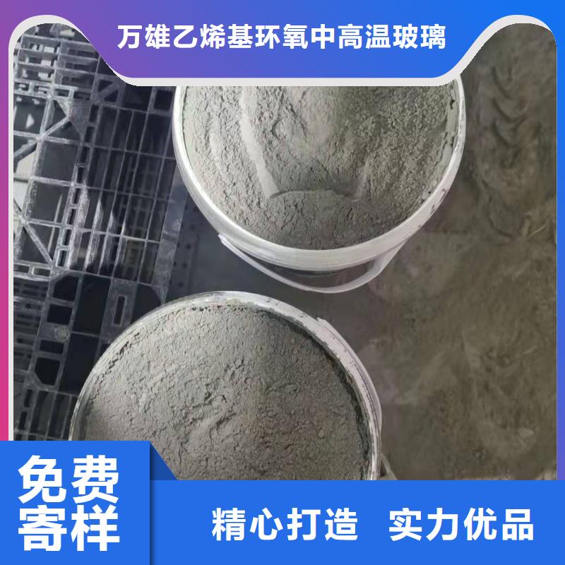 水泥基渗透结晶型防水涂料环氧树脂实力大厂家