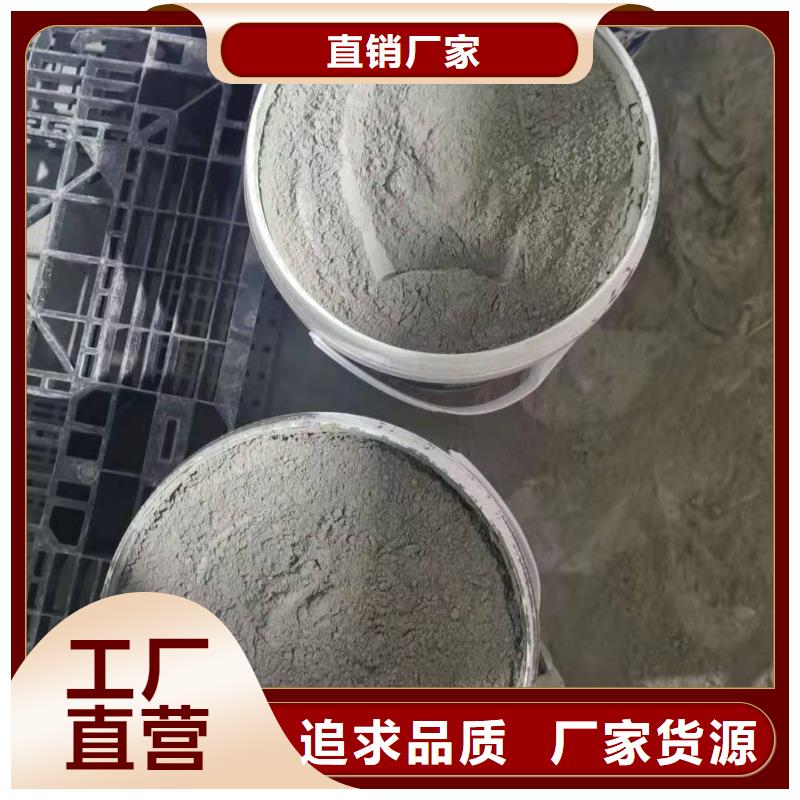 水泥基渗透结晶型防水涂料,玻璃鳞片胶泥好品质售后无忧