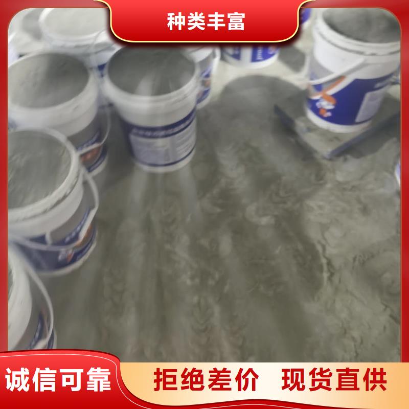 水泥基渗透结晶型防水涂料环氧煤沥青漆厂家精选