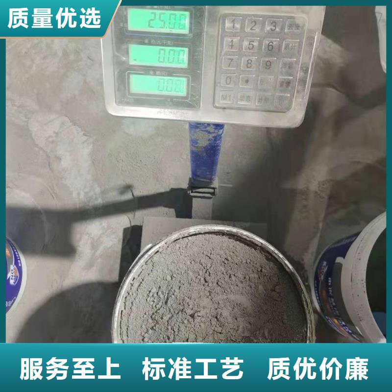 【水泥基渗透结晶型防水涂料】环氧煤沥青涂料优质原料