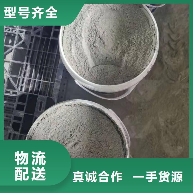 水泥基渗透结晶型防水涂料乙烯基玻璃鳞片胶泥供货及时