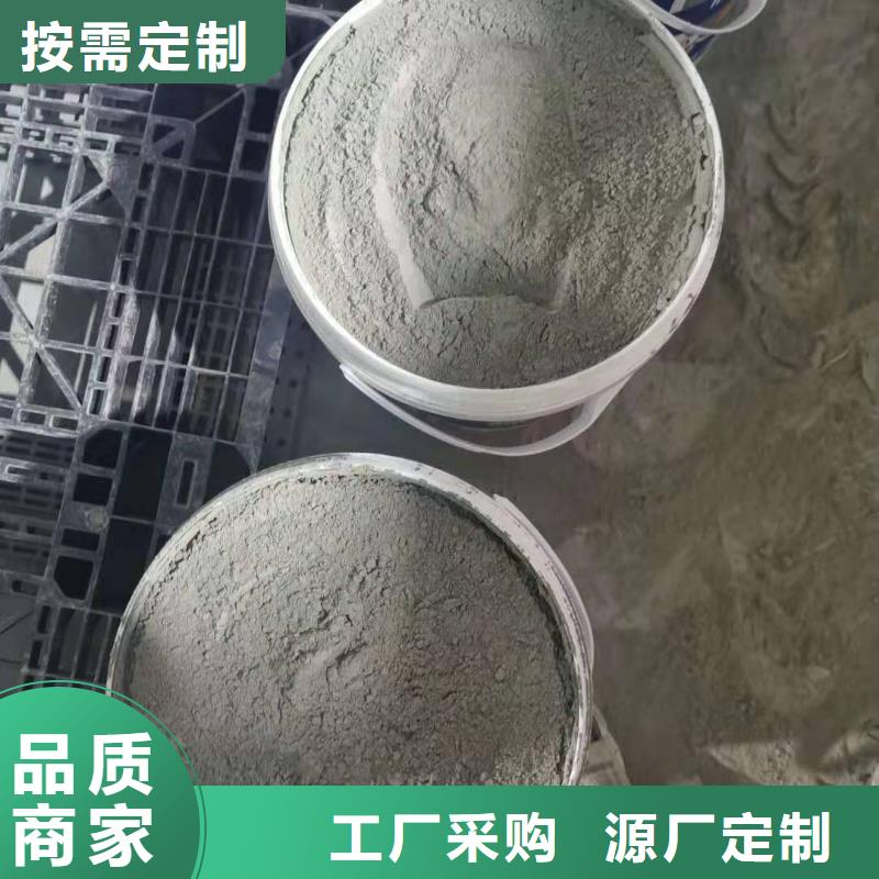【水泥基渗透结晶型防水涂料】玻璃鳞片胶泥多年经验值得信赖