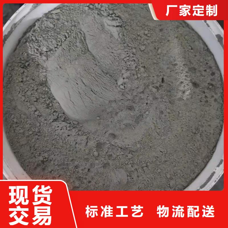 水泥基渗透结晶型防水涂料环氧树脂厂家实力雄厚