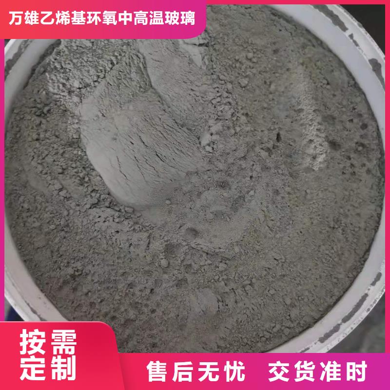 水泥基渗透结晶型防水涂料_渗透结晶防水涂料质量好