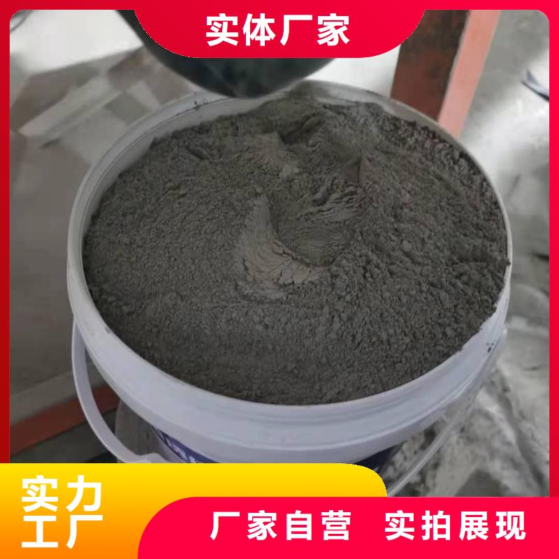 水泥基渗透结晶型防水涂料,【防水涂料】多家仓库发货