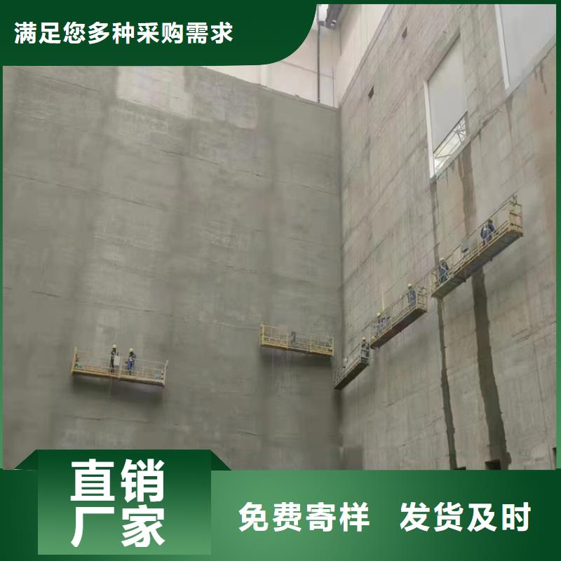 漆渗透结晶防水涂料老品牌厂家