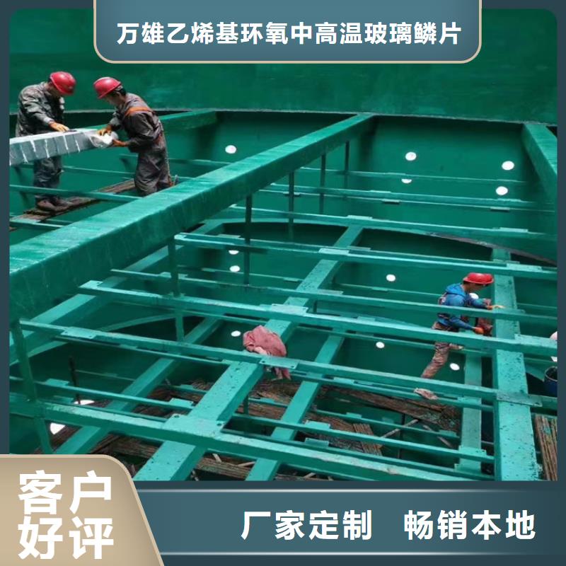 漆环氧树脂好品质售后无忧