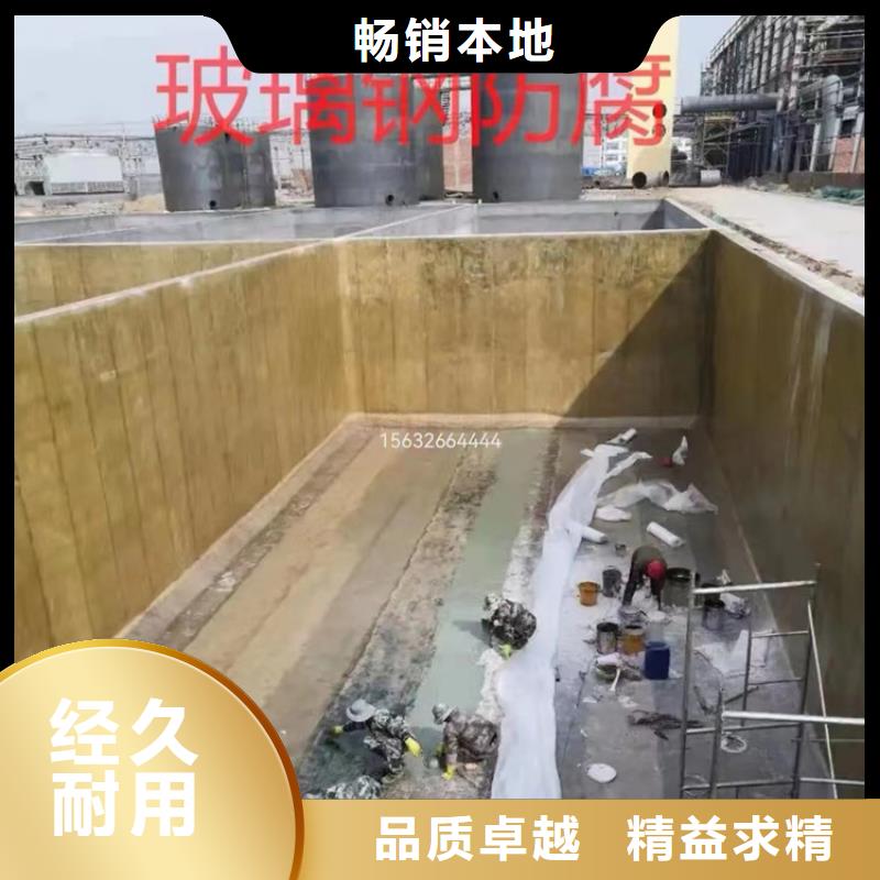 漆【环氧树脂】精工制作