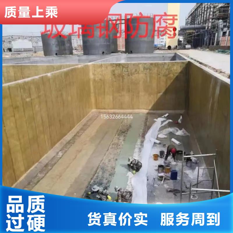 漆,乙烯基玻璃鳞片胶泥层层质检
