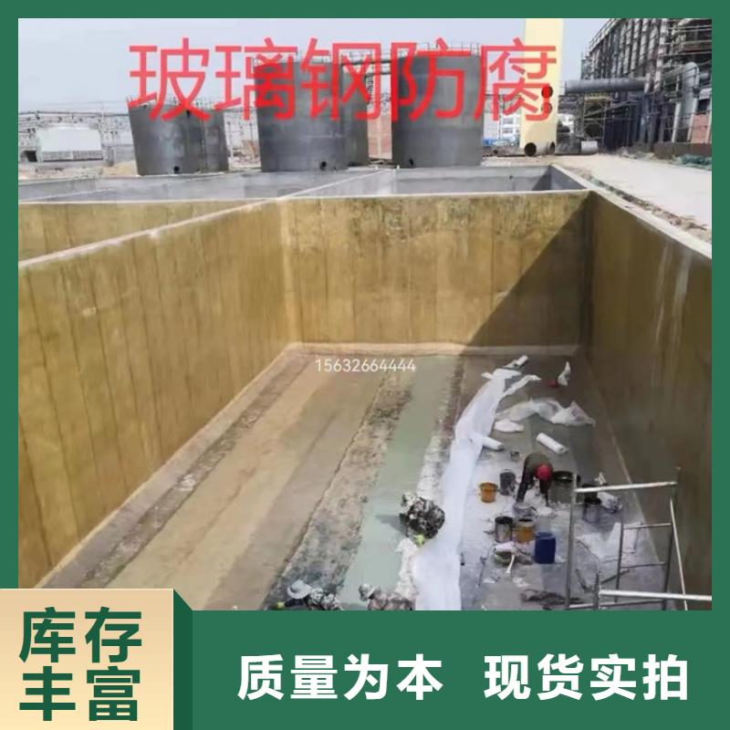 漆【水泥基渗透结晶防水涂料】质检合格出厂