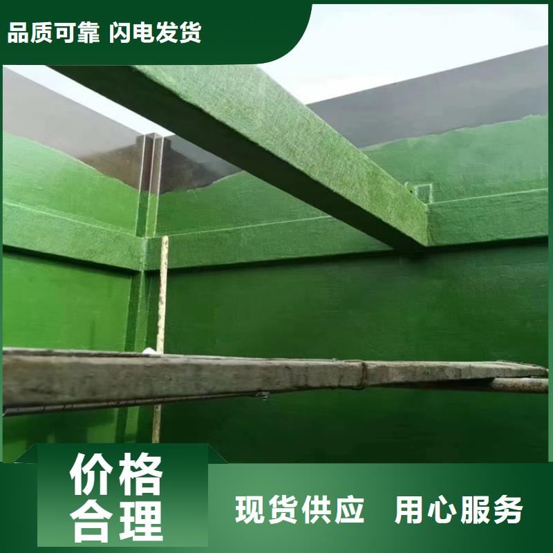 漆-玻璃鳞片胶泥诚信可靠