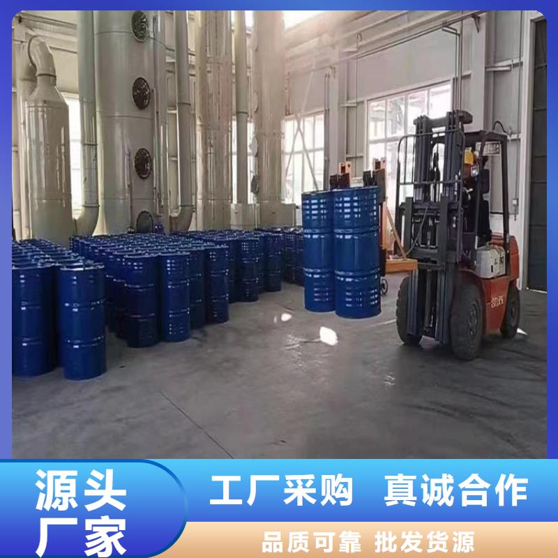 漆乙烯基玻璃鳞片胶泥厂家直销