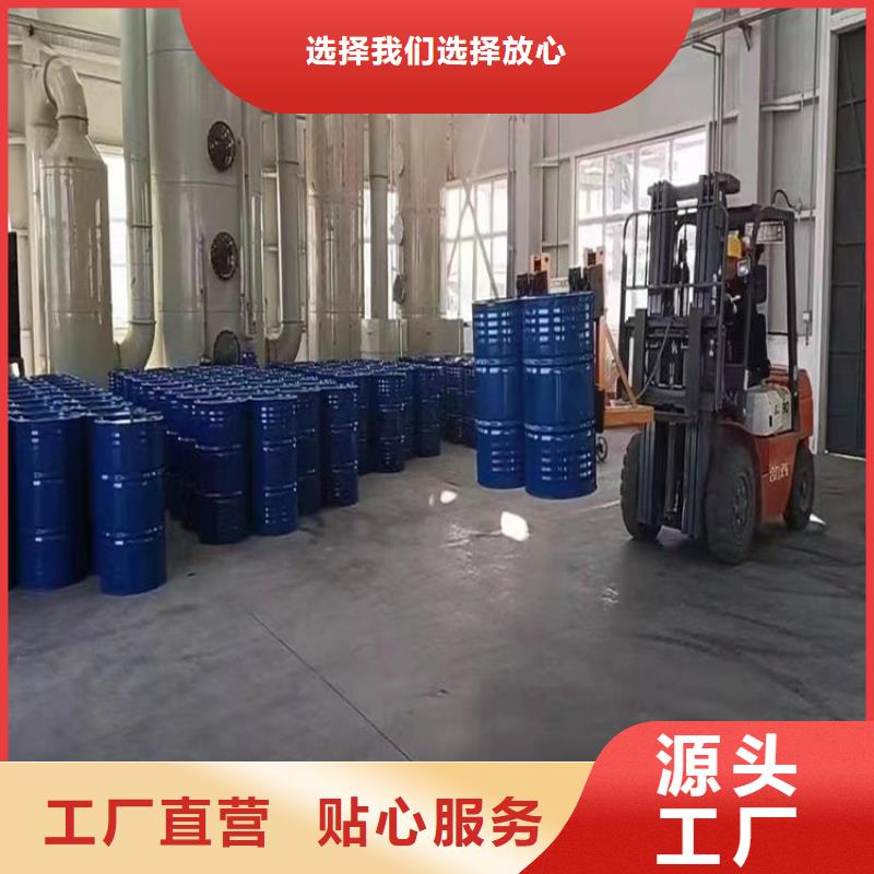 漆-【环氧煤沥青漆】用好材做好产品