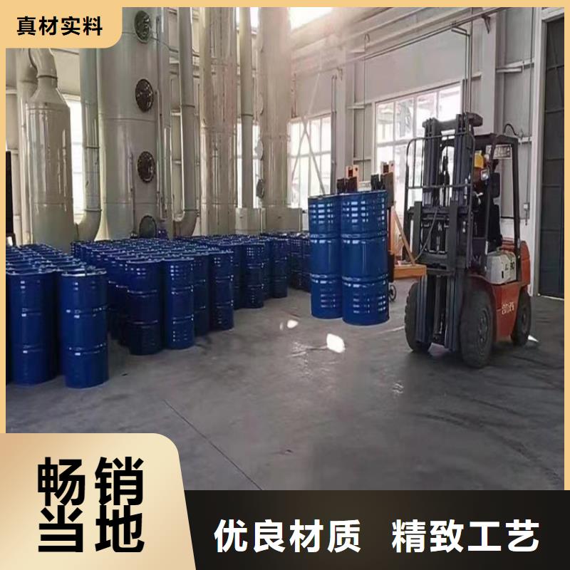 漆_渗透结晶防水涂料真材实料诚信经营