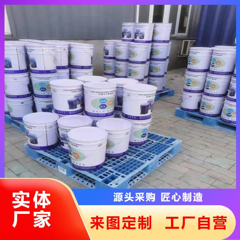 【漆环氧玻璃鳞片胶泥品质优选】