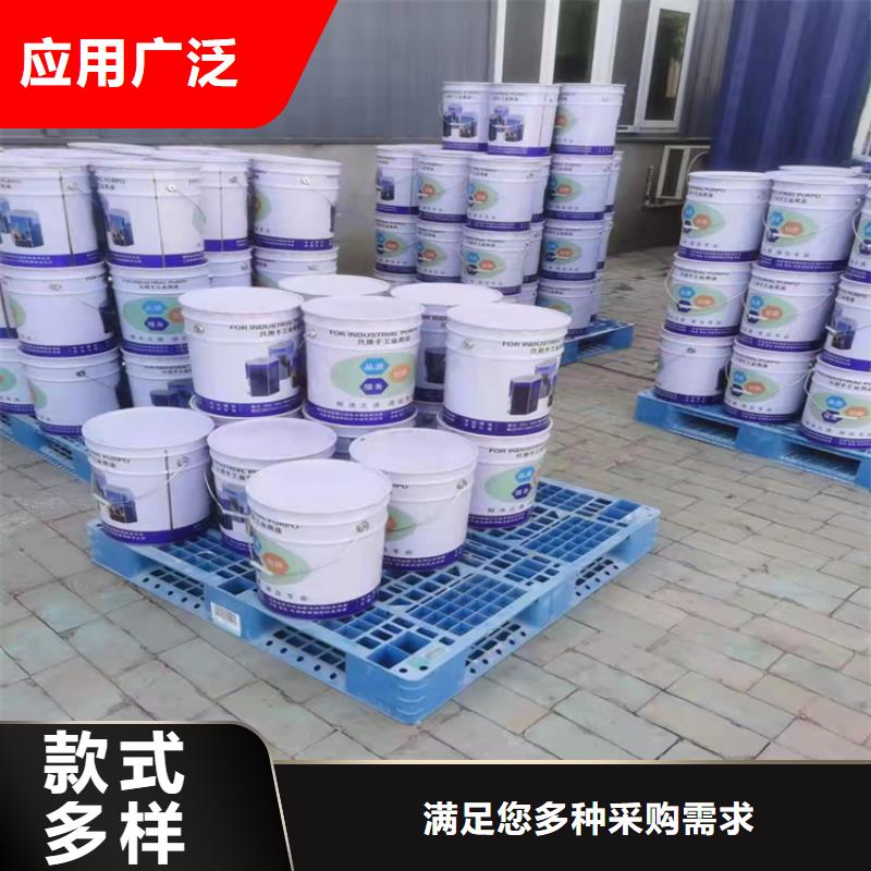 漆环氧树脂好品质售后无忧