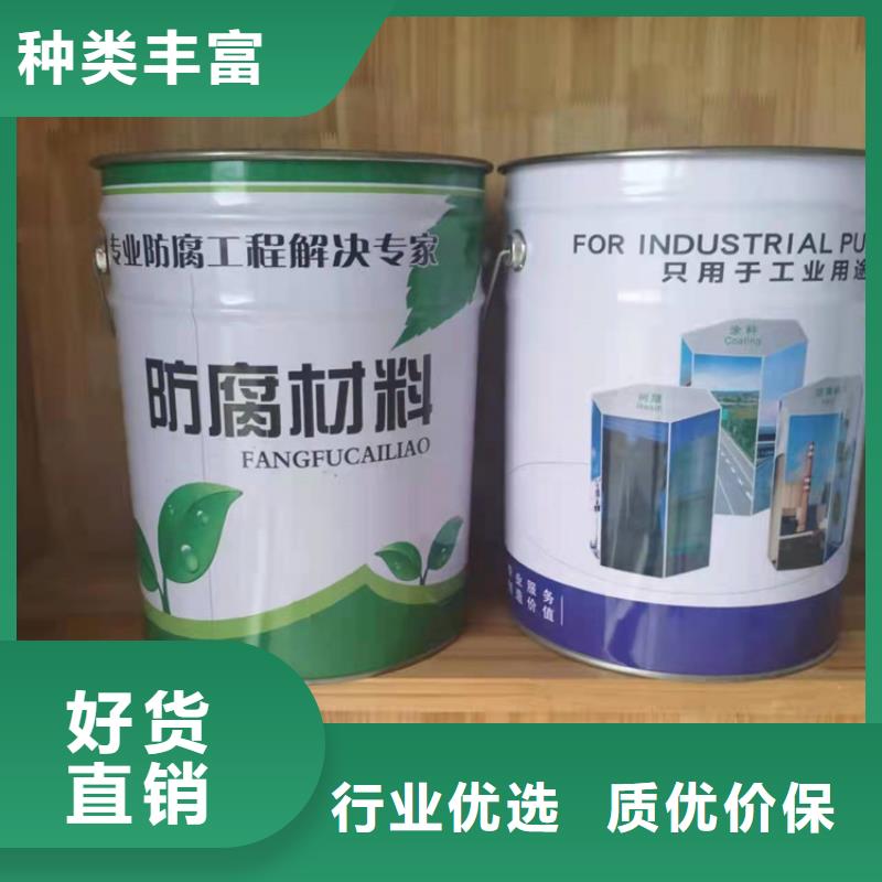 【漆玻璃鳞片胶泥一站式采购商】
