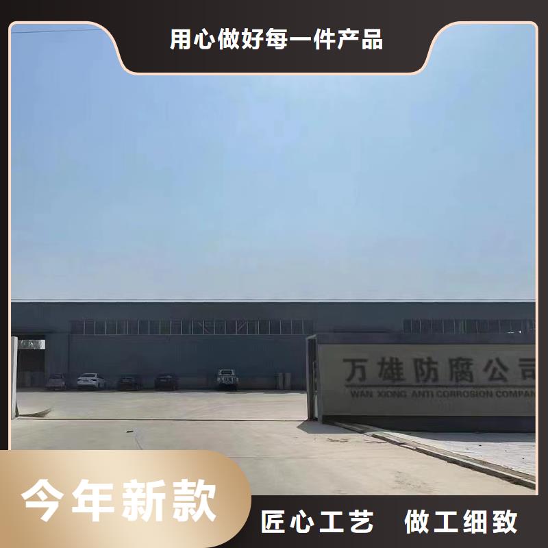 漆,【玻璃鳞片胶泥】来图加工定制
