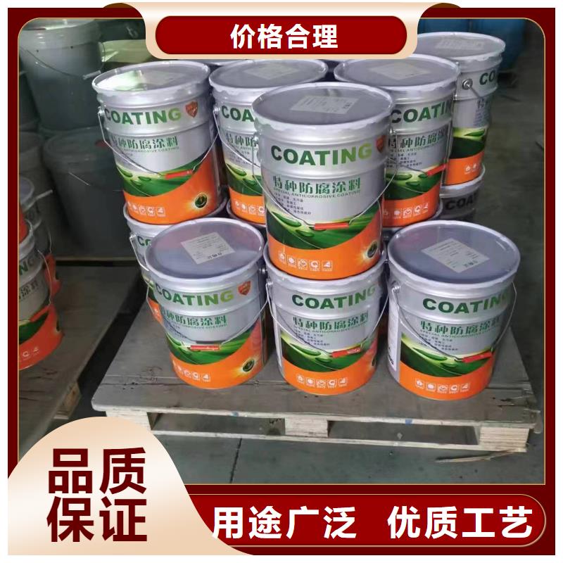 漆_环氧煤沥青涂料工程施工案例