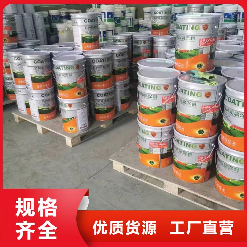 漆,环氧树脂多种工艺