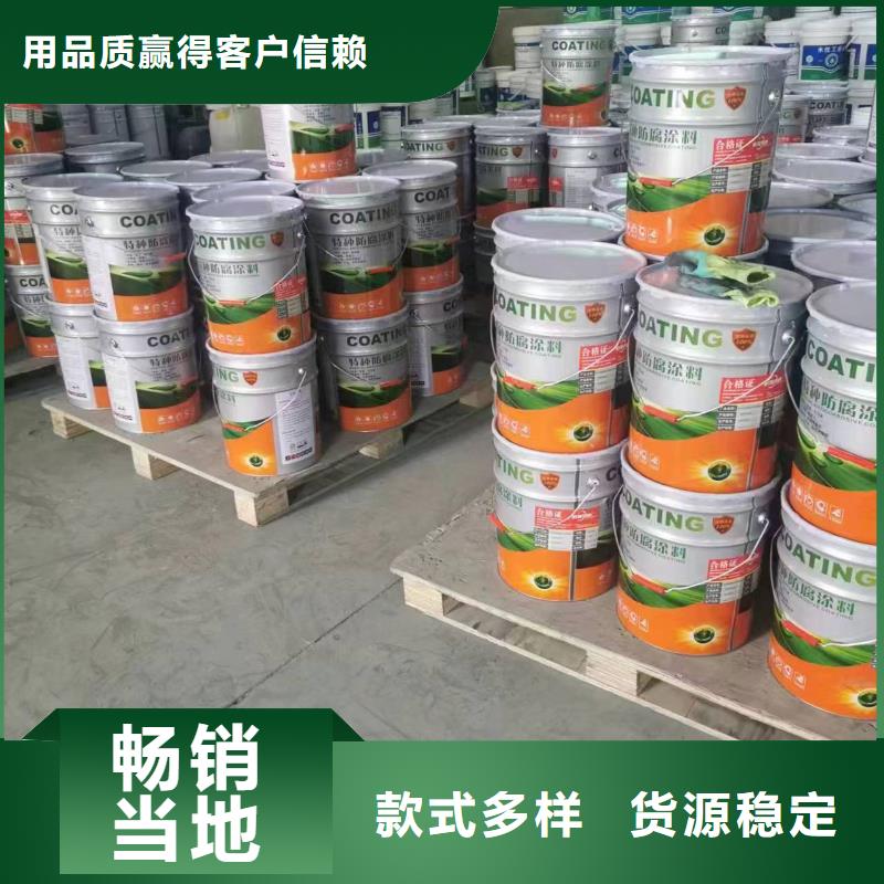 漆,环氧树脂多种工艺