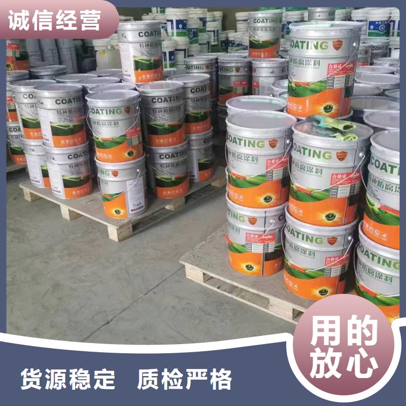 漆乙烯基玻璃鳞片胶泥厂家精选