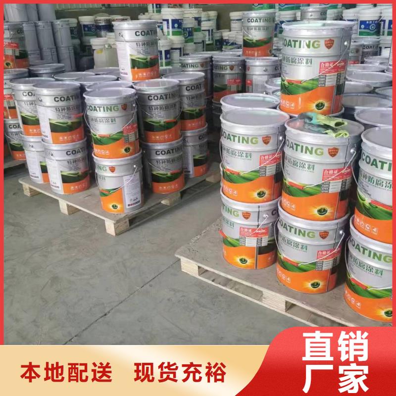 漆,玻璃鳞片胶泥免费回电