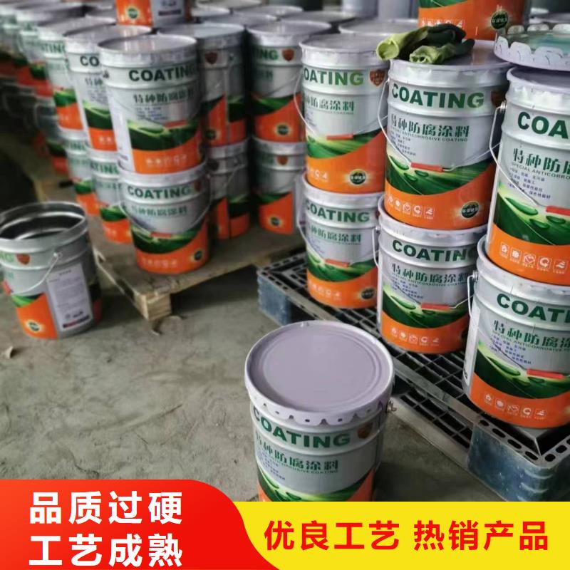 漆【水泥基渗透结晶防水涂料】质检合格出厂