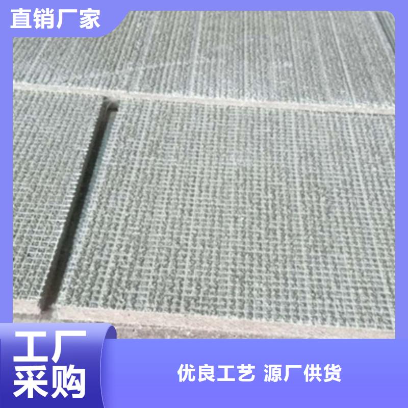 水泥纤维板一个起售