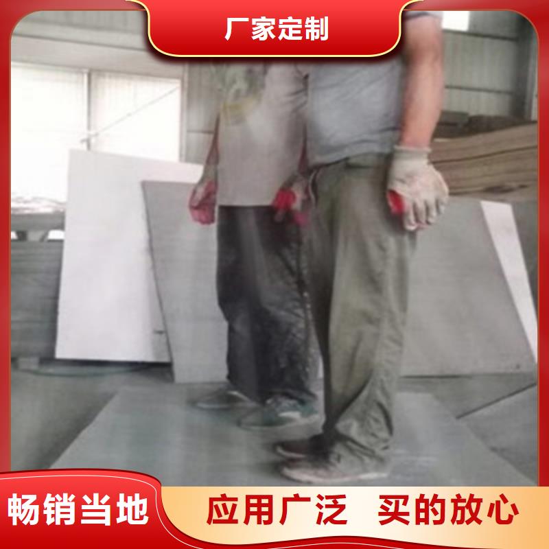 水泥纤维板品质商家