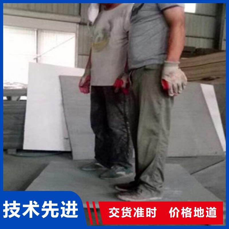 水泥纤维板轻质隔墙板精挑细选好货
