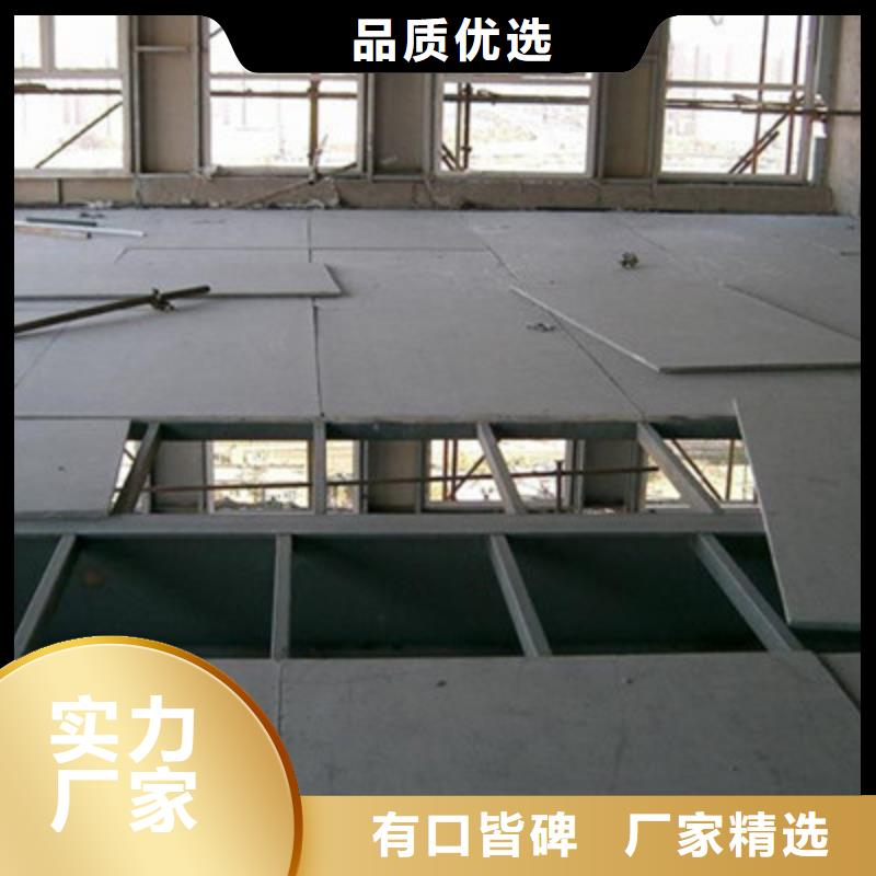水泥纤维板纤维水泥板质量三包