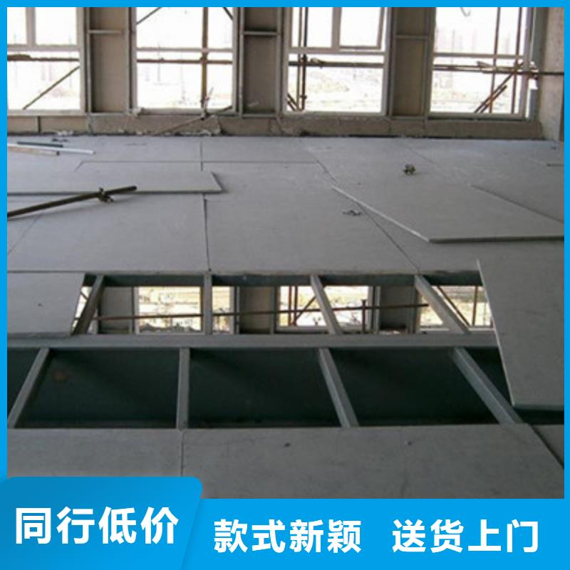 【水泥纤维板】防火板交货准时