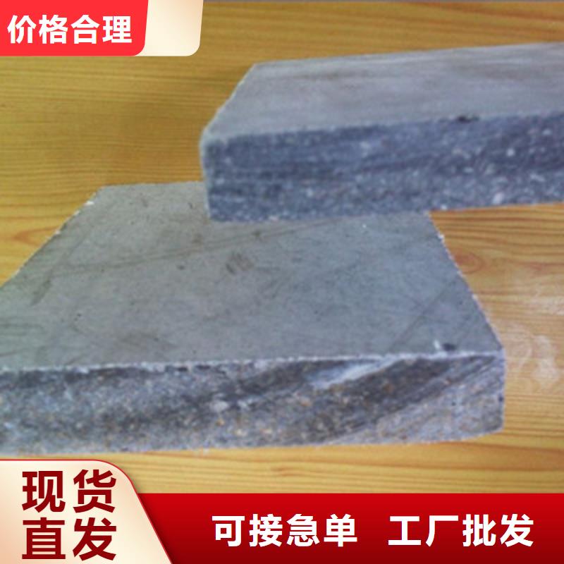 水泥纤维板外墙保温板厂家货源稳定