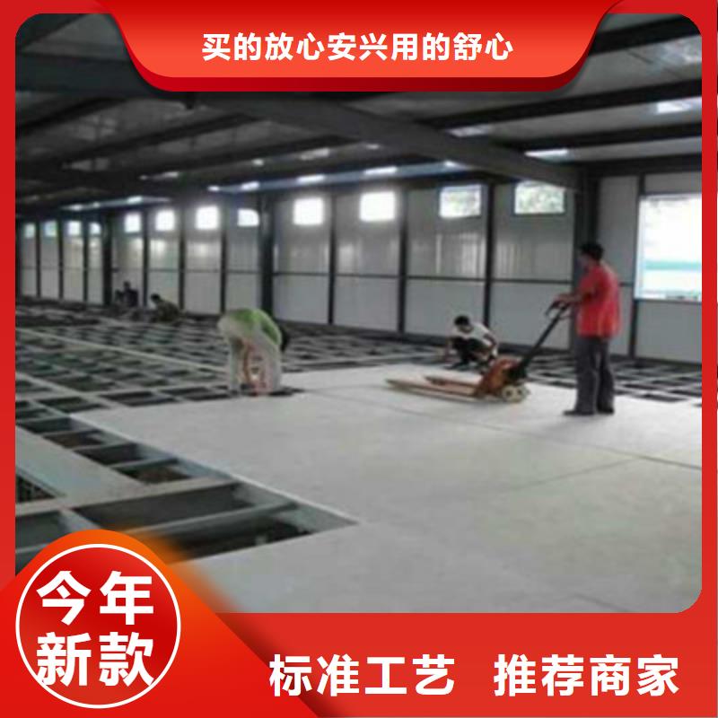 水泥纤维板纤维水泥板质量三包