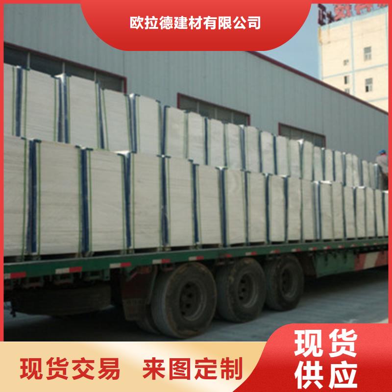 水泥纤维板品质商家