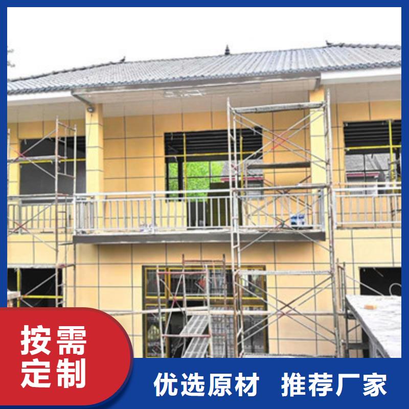 水泥纤维板品质有保障