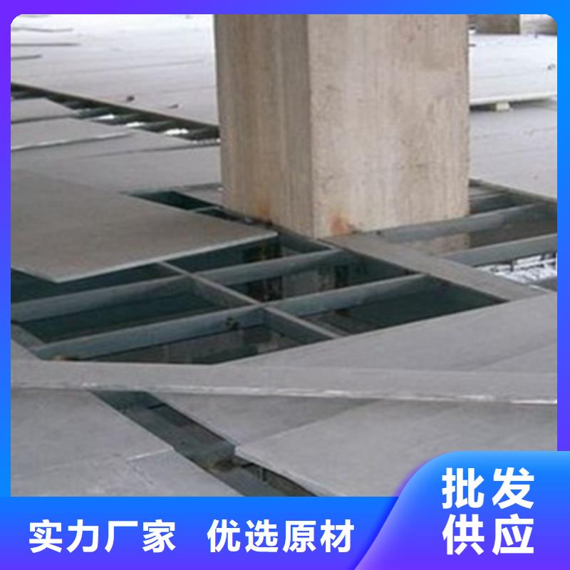 水泥纤维板防火板材质实在