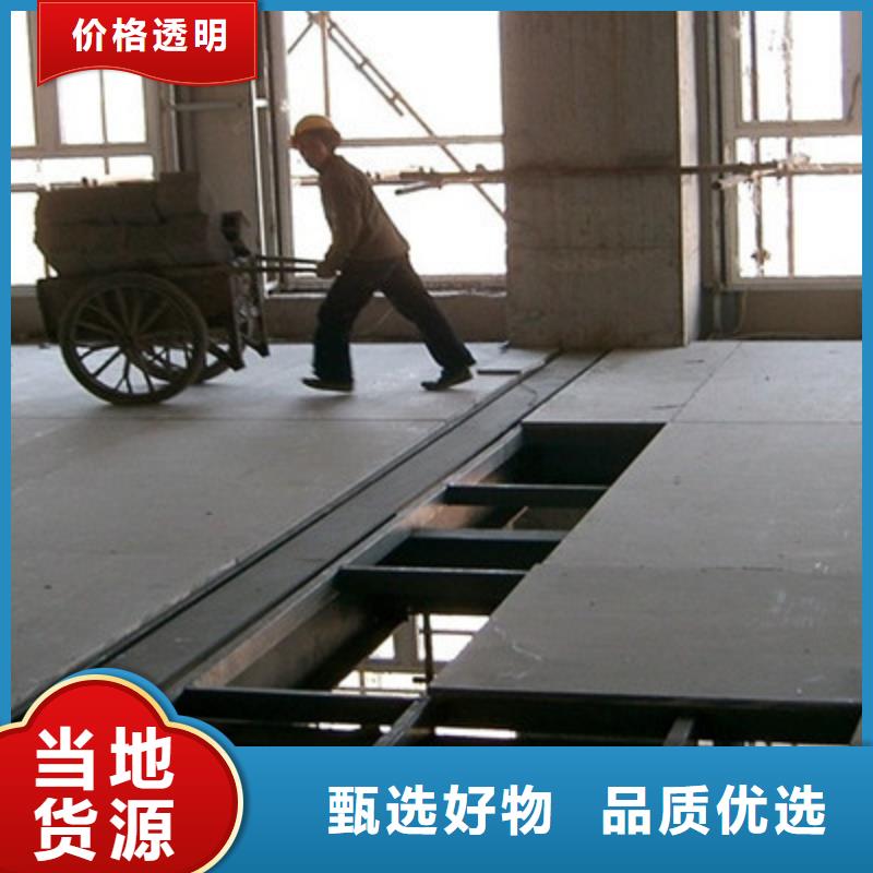 水泥纤维板_外墙保温板分类和特点