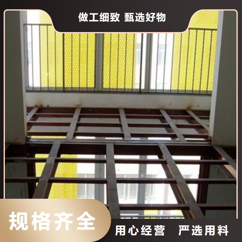【水泥纤维板】轻质隔墙板优选原材