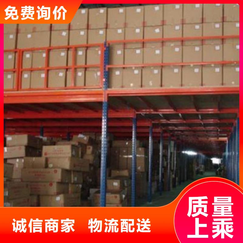 水泥纤维板_外墙保温板分类和特点