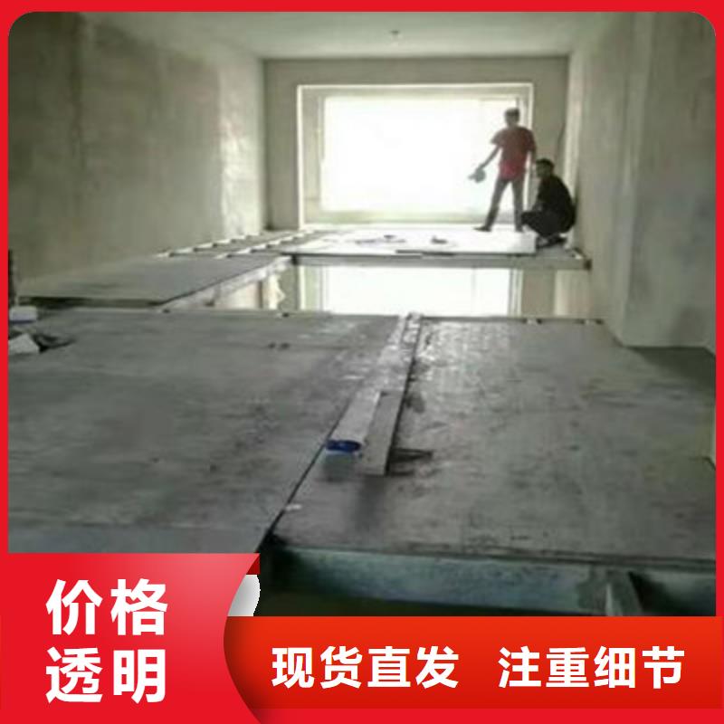 水泥纤维板一件也发货