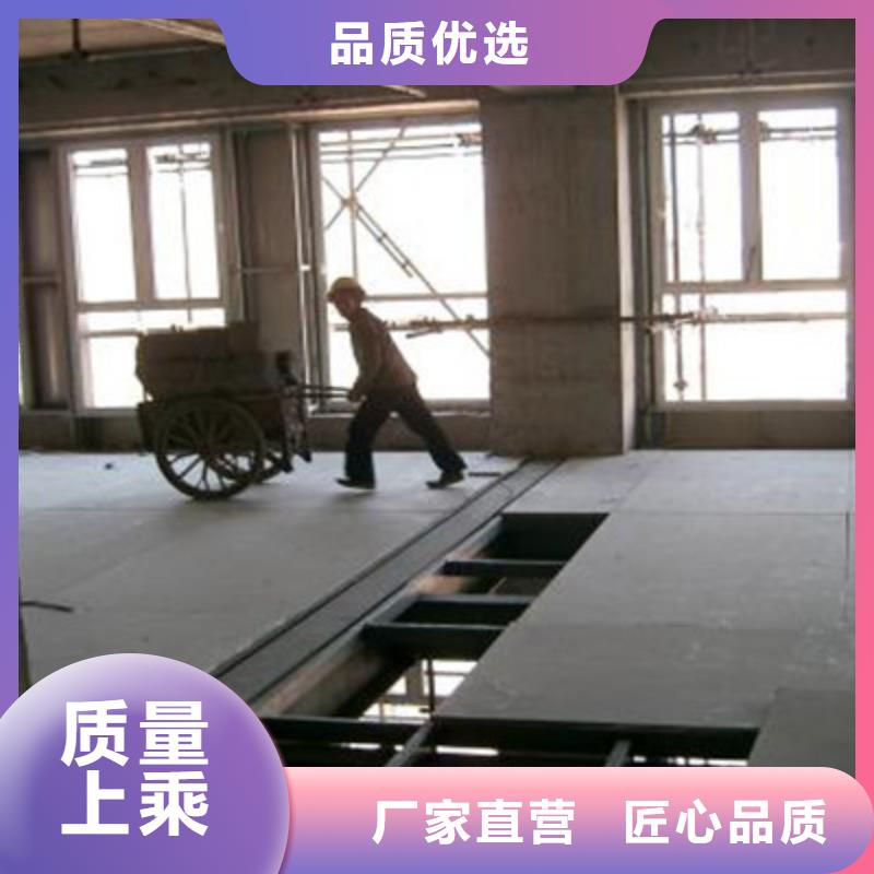 水泥纤维板_防火板厂家经验丰富