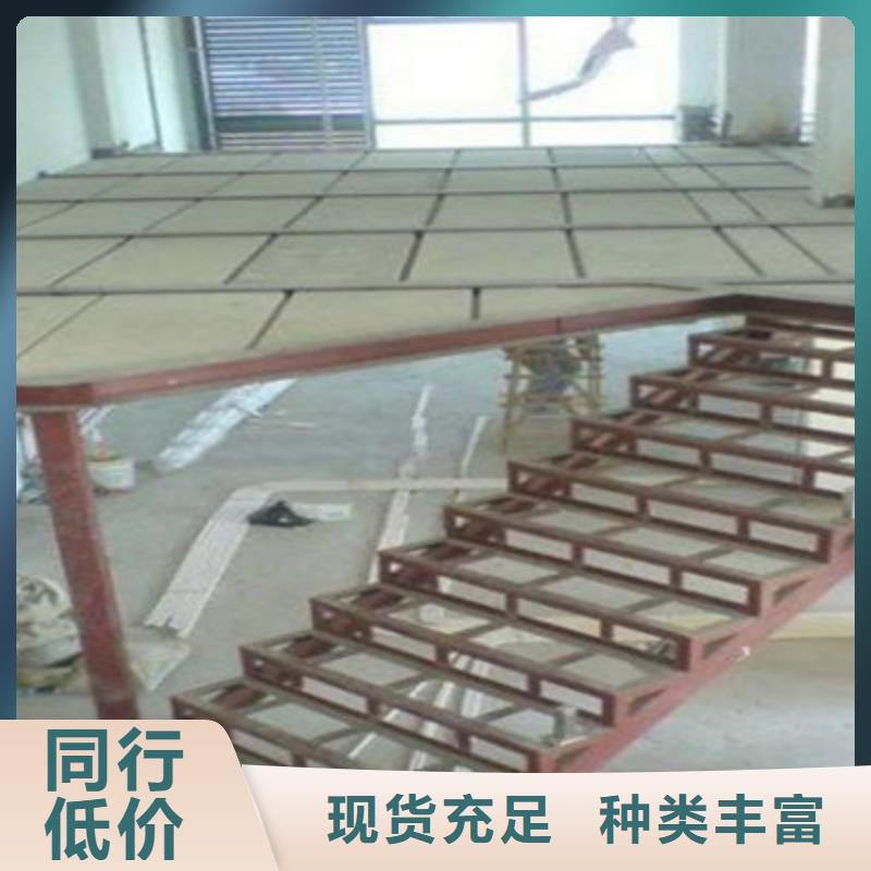 轻质隔墙板生产线设备产地采购
