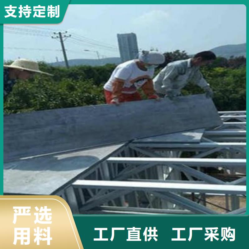 【轻质隔墙板_外墙保温板实力优品】