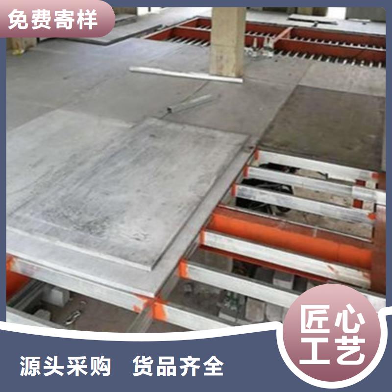 轻质隔墙板水泥纤维板注重细节