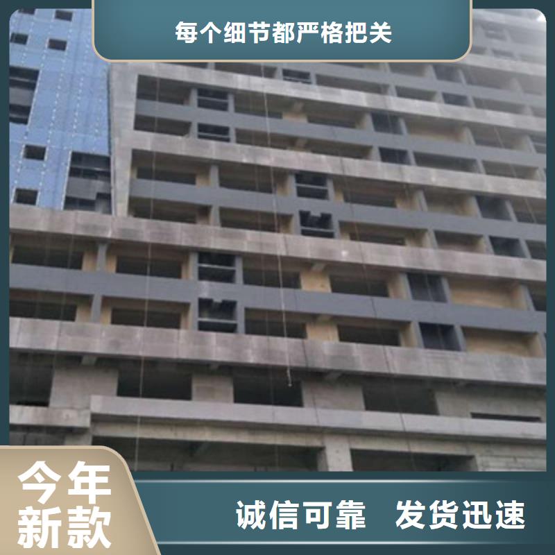 轻质隔墙板随到随提
