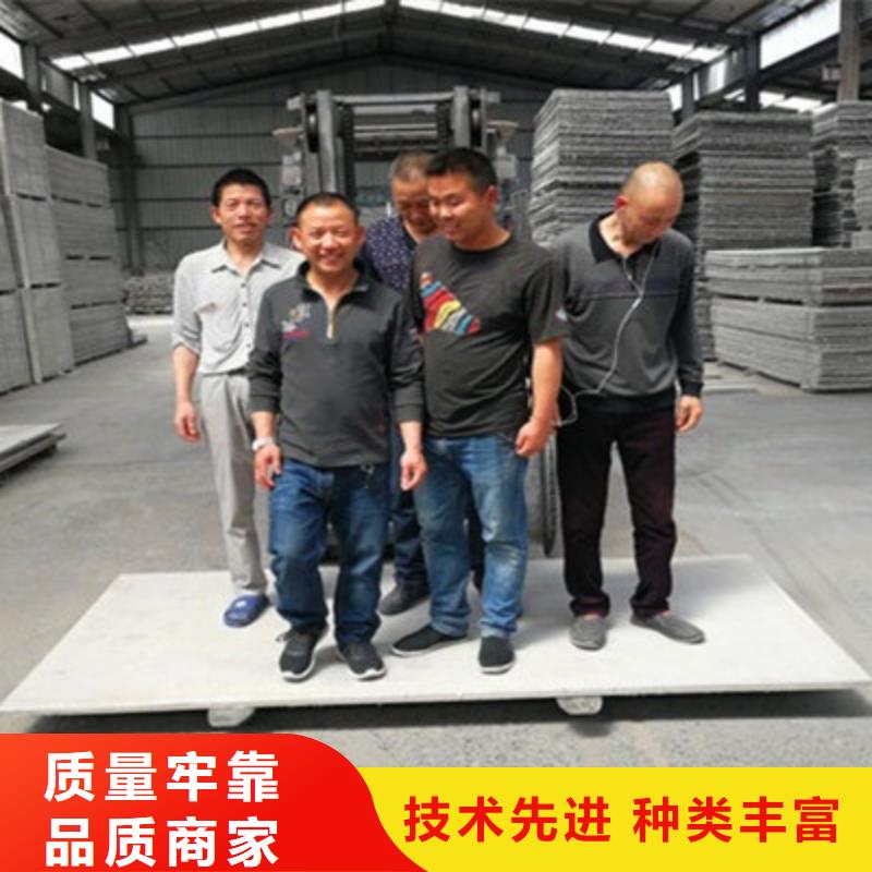 轻质隔墙板水泥纤维板产品细节